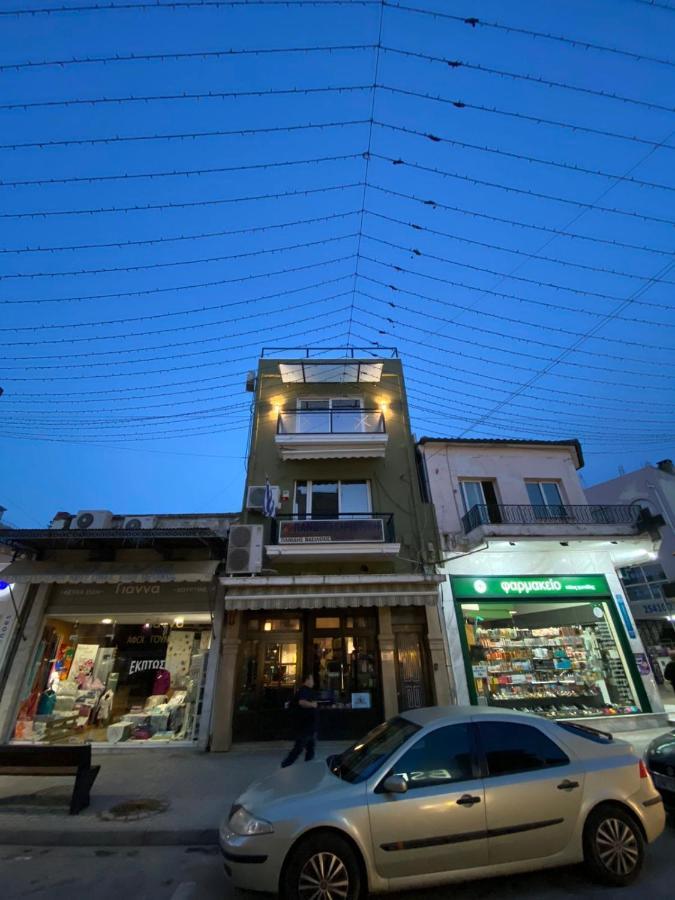 Xanthi Polis City Center With Private Parking Esterno foto