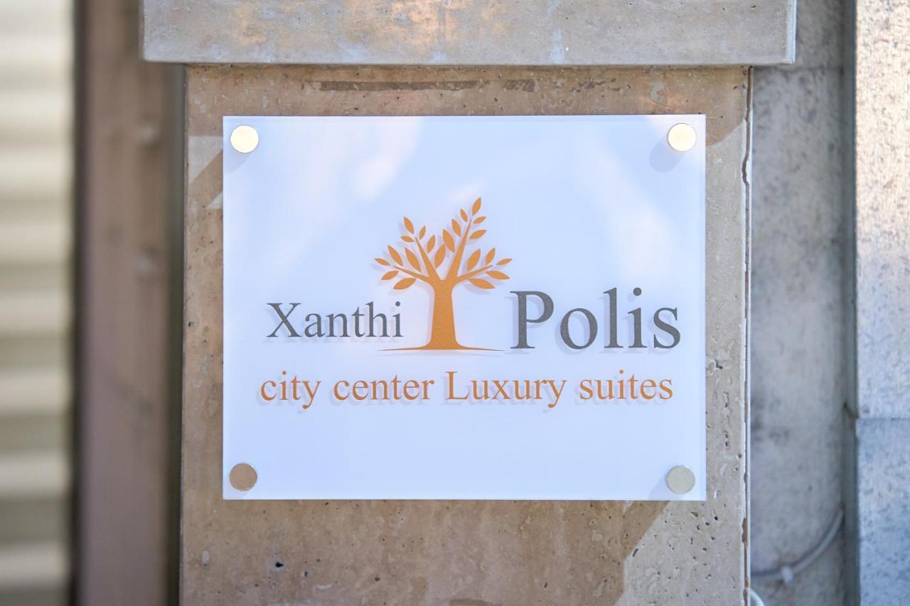 Xanthi Polis City Center With Private Parking Esterno foto