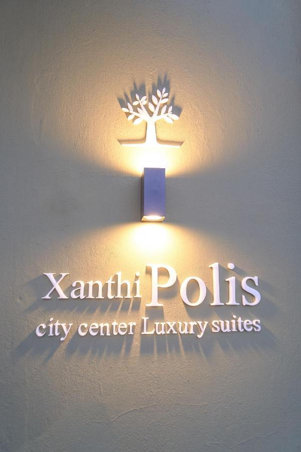 Xanthi Polis City Center With Private Parking Esterno foto
