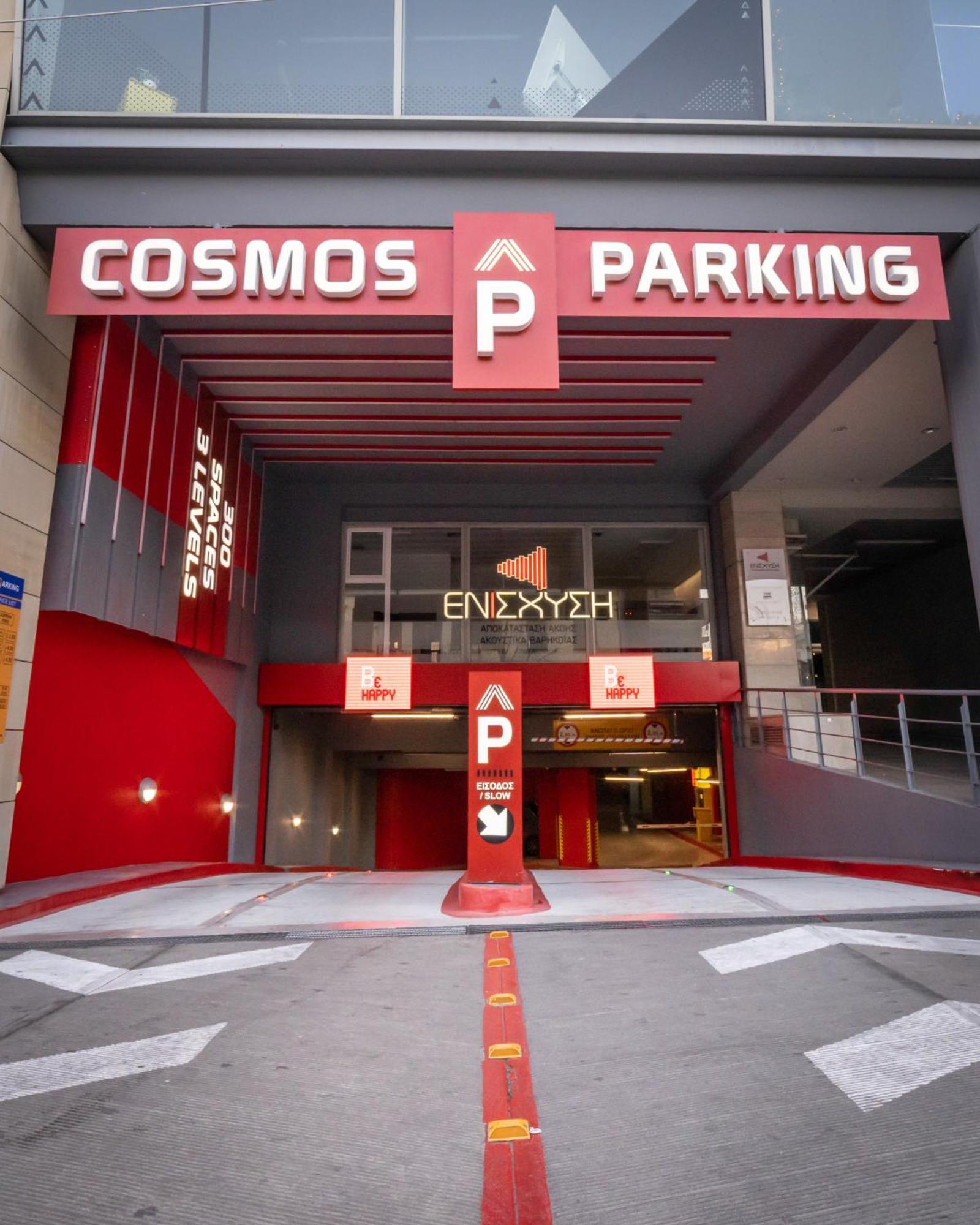 Xanthi Polis City Center With Private Parking Esterno foto