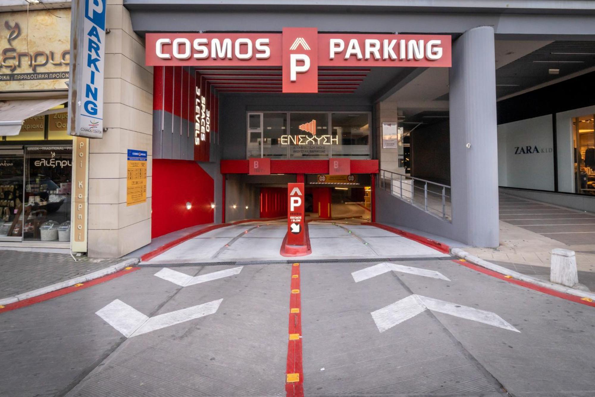 Xanthi Polis City Center With Private Parking Esterno foto
